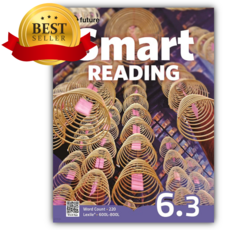 Smart Reading 6-3 (220 Words) 나선형 향