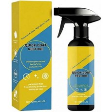 퀵 코트 복원 코팅 스프레이 2026 고급 자동차 속효성 코팅제 방진 기능이 있는 이펙트 3개, 1 pcs