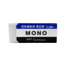 Tombow蜻蜓牌日本製標準型橡皮擦 E-30N, 標準型E-30N, 40個