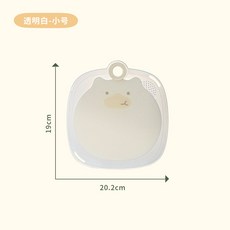 萌趣迷你輔食菜板, 輔食菜板白色小號1個裝, 1個