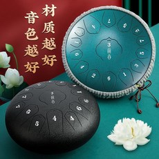 15音空靈鼓 色鼓空鋼舌鼓學生鼓 忘憂鼓 13音炫音鼓梵音鼓初學者樂器空音鼓 小樂器 好玩, 1個, 兒童【6寸11音】+禮包,蓮花鼓【太陽金】