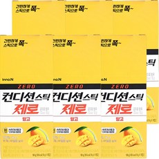 컨디션 컨디션스틱 망고맛 숙취해소젤리, 60개, 18g