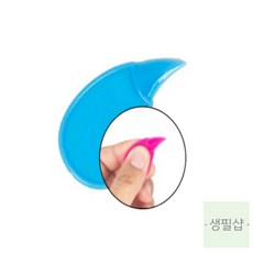 생필샵 배달음식 랩실링 커터칼