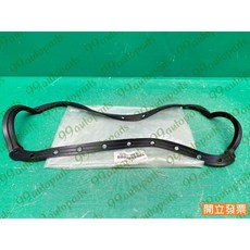 豐田 瑞獅 ZACE 1.5 88-96年 12151-13011 油底殼墊片, 1個