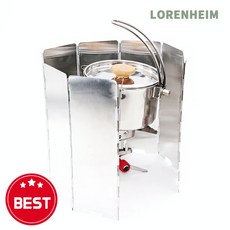 로렌하임 8단 버너 바람막이 캠핑용 가스렌지바람막이 스토브가림막