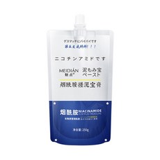 煙酰胺搓泥寶膏 搓泥寶 去角質神器 身體磨砂膏 深層清潔 提亮膚色, 1個, 煙酰胺搓泥寶-1包