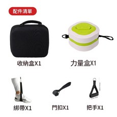 可調式阻力健身拉力器 居家運動器材, 綠色1, 1個