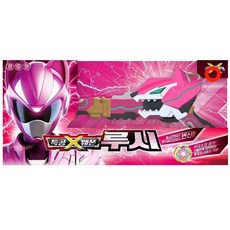 미니특공대 X 특공 웨폰 루시, 1개