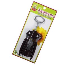 보급형 양방향 오프너 샴페인 코르크마개 스크류 따개 객실 비치용 와인오프너 택1, 1개