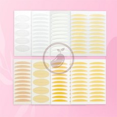 팥들 쌍커풀 테이프 쌍까풀테이프, 퀸