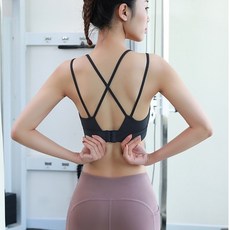 美背設計運動內衣 一體式胸墊 不跑杯 固定式胸墊 - 健身 瑜伽 跑步 裸空美背