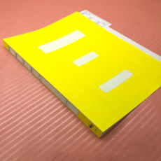 문구로드 pp 정부화일 A4 4칼라, 100개, 종이노랑