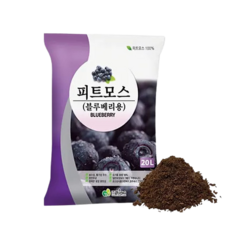 블루베리 피트모스 5L-3봉+펄라이트3L -2봉, 1개