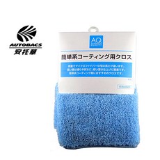 AQ 超細纖維擦拭布 CL18 - Autobacs Quality, 1個