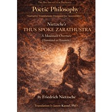 (영문도서)Nietzsche's Thus Spoke Zarathustra - A Mountain Overture (Translated as Dynamite... Paperback, Recursive Publishing, English, 9781968044572