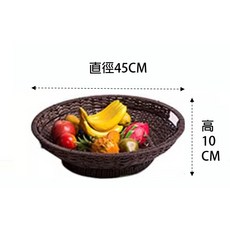 圓桶+蓋 蔬果陳列籃 籃盆 展示桶, 詳見包裝, 詳見包裝, 仿籐籃圓盆直徑45cm,未稅