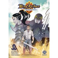 (영문도서) King Arthur and the Knights of Justice Vol. 2: The Return to Camelot Paperback, Maverick, English, 9781545818176