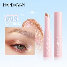 스파클링 글리터 골드 아이 섀도우 스틱 하이 드레이팅 젤리 텍스처 펄리 다이아몬드 섀도우 쉬머 브라이트, 06 04