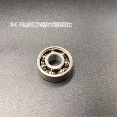 608無油旋轉陀螺軸承，遙控模型專用，高速穩定，無油保養，多種模型適用，輕量耐用, 旋轉陀螺軸承，指尖陀螺軸承，超長空轉，專為指尖陀螺設計，旋轉順滑無卡頓，帶來極致絲滑體驗，舒壓效果滿分！附發票, 1個