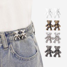 앙플러스 곰돌이 바지 허리 조절 클립 버클 단추 34 x 22mm, 블랙, 4개