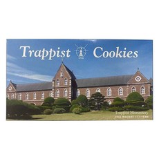 Trappist 特拉普修道院奶油餅乾, 1盒