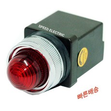 한영넉스 CR-252-A0 25파이 LED표시등 PL램프 100~240VAC, 녹색(G), 1개