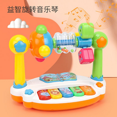 旋轉音樂鋼琴, 多功能搖鈴音樂琴, 1個