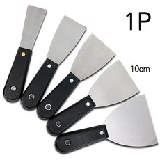 퍼티나이프 10CM 작업칼 벽면 타일 수작업공구