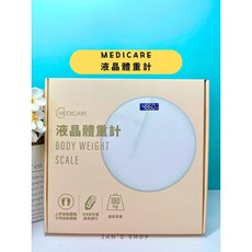 MEDICARE 液晶體重計 USB充電, 1個