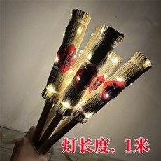 【開發票/統編】糖葫蘆草把插串 網紅拍照打卡道具 迷你手拿款附麻繩裝飾, 1個, （1把）帶燈大號糖葫蘆草靶子