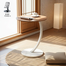danpinera 거실 소파 침대 사이드 테이블 원형 +휴대폰 거치대 증정 당일발송, 우드 화이트