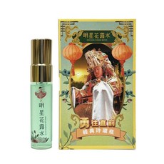 明星花露水 經典玲瓏瓶, 1件, 5ml, 經典香