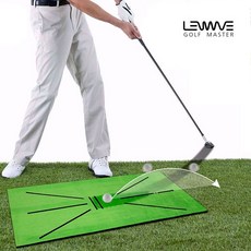 타점연습골프매트 포인트 자세교정 셀프 트레이닝 바른타점 스윙연습 가이드라인, LW스윙궤적골프연습매트