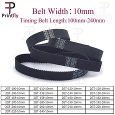 Printfly 2GT/GT2 타이밍 벨트 폭 10mm 100 110 120 130 140 142 144 150 154 158 160 162 170 180 190 192 200, 2GT-150, Belt Width 10mm 1pcs