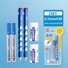 로미크 반듯반듯 교정 샤프 연필 HB, 2팩, 0.9mm