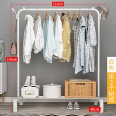 간편 접이식 빨래건조대 실내 침실 발코니 튼튼한 플라스틱 방풍 금속 건조대 프레임 옷걸이, 1개, 110cm 화이트 나뭇가지 고리 가 21 9위안