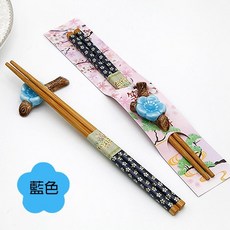 FlowerSP 梅花箸福筷架筷子組 婚禮小物, 1個, 藍色,重量限制，30個以上請選「宅配」