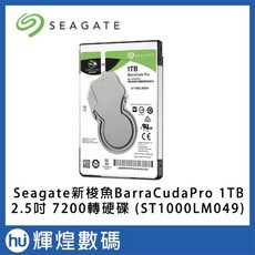 SEAGATE 希捷 新梭魚 BarraCuda Pro 1TB 2.5吋 7mm 7200轉 SATAⅢ 桌上型硬碟, 1個