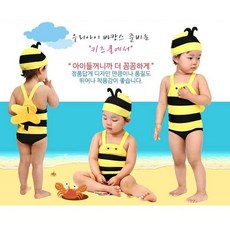 KidsCool 兒童泳裝 蜜蜂造型 連體泳衣