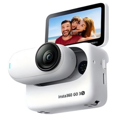 인스타360 고 3S 4K 액션캠 64GB, 스마트 화이트, GO 3S 스마트 화이트, GO 3S