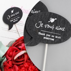 엠데코(mdeco) 꽃다발 꽂이 픽 - 사랑합니다 29cm 6개 세트, 단품, 단품