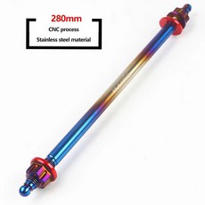 오토바이 스윙암 프론트 액슬 키트 골드 티타늄 육각 씰 전기 자전거 모페드 커스텀, 17. blue 280mm, 1개