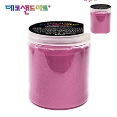[오품] 샌드 아트 전용 색모래 250g 진분홍
