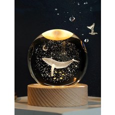 돌고래 스노우볼 모양 바다 조명 램프 고래 달 워터볼 A. 6cm 우산 든 어린 왕자, Y. 8cm 목성