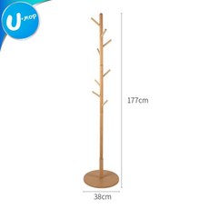 【U-mop】北歐實木衣帽架 衣架 帽架 掛衣架 臥室掛衣架 收納衣架 掛衣架 立桿衣帽架 木紋 原木, 【北歐實木衣帽架】圓盤款