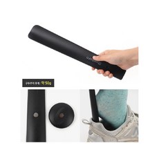 신기힘든 구두 운동화 보조 자석 소형 주걱 검정색