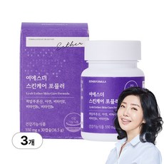 여에스더 스킨케어 포뮬러 (피부보습 기능성 히알루론산) 국민영양 프로젝트, 3개, 30정