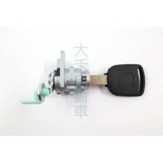 大禾自動車 車門鎖 鎖仁 適用 本田 ACCORD 03-07, 1個