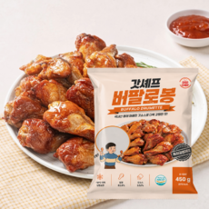 [갓셰프] 버팔로 봉 450g 국내산 닭날개 비법소스 에어프라이어 냉동치킨, 1개