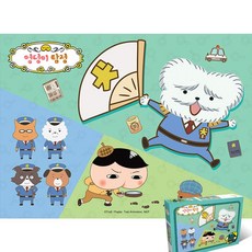 DW746313 경찰서 엉덩이탐정 150피스 40113ea 1(ea), 1개